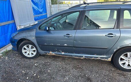 Peugeot 307 I, 2005 год, 150 000 рублей, 2 фотография