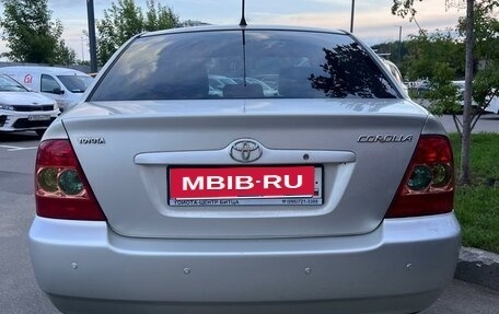 Toyota Corolla, 2005 год, 600 000 рублей, 2 фотография