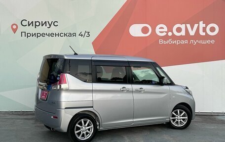 Suzuki Solio III, 2019 год, 1 240 000 рублей, 6 фотография