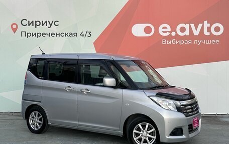 Suzuki Solio III, 2019 год, 1 240 000 рублей, 3 фотография