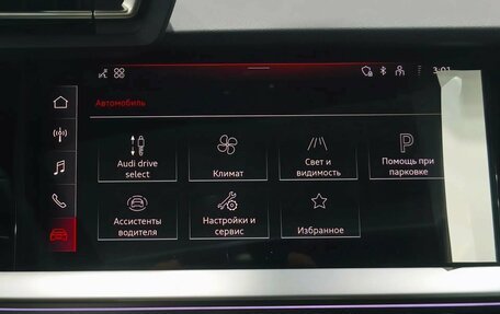 Audi A3, 2026 год, 4 350 000 рублей, 18 фотография