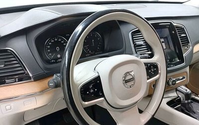 Volvo XC90 II рестайлинг, 2021 год, 3 816 950 рублей, 1 фотография
