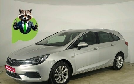 Opel Astra K, 2020 год, 1 250 000 рублей, 1 фотография