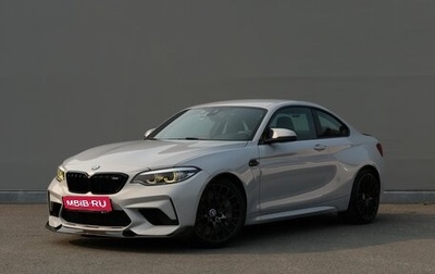 BMW M2 F87, 2021 год, 6 100 000 рублей, 1 фотография
