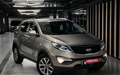 KIA Sportage III, 2015 год, 1 530 000 рублей, 1 фотография