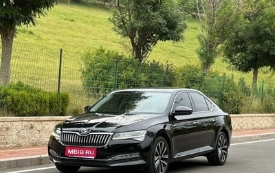 Skoda Superb III рестайлинг, 2022 год, 1 971 000 рублей, 1 фотография