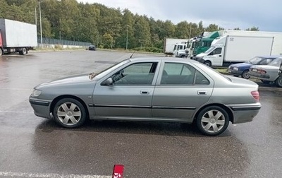 Peugeot 406 I, 2004 год, 265 000 рублей, 1 фотография