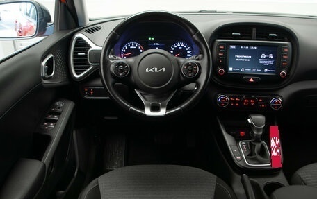 KIA Soul III, 2021 год, 1 890 000 рублей, 9 фотография
