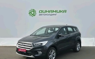 Ford Kuga III, 2019 год, 1 995 000 рублей, 1 фотография