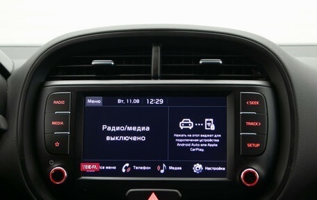 KIA Soul III, 2021 год, 1 890 000 рублей, 23 фотография
