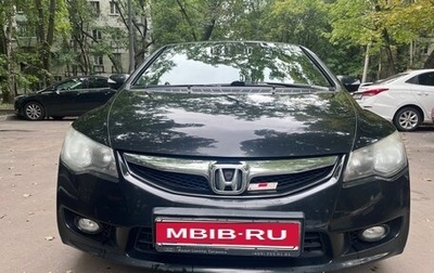 Honda Civic VIII, 2011 год, 815 000 рублей, 1 фотография