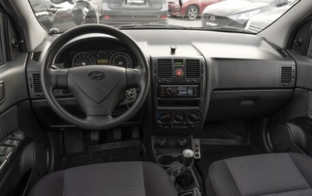Hyundai Getz I рестайлинг, 2010 год, 629 000 рублей, 6 фотография