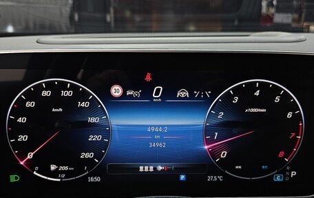 Mercedes-Benz GLC, 2025 год, 7 020 888 рублей, 13 фотография