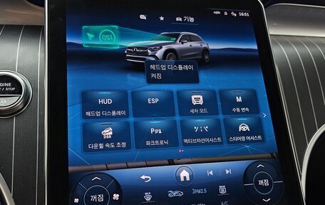 Mercedes-Benz GLC, 2025 год, 7 020 888 рублей, 15 фотография