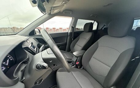 Hyundai Creta I рестайлинг, 2021 год, 1 992 000 рублей, 14 фотография