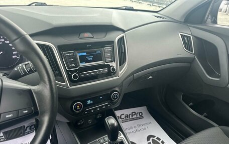 Hyundai Creta I рестайлинг, 2021 год, 1 992 000 рублей, 17 фотография