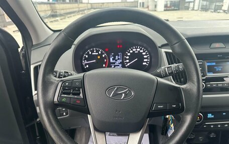 Hyundai Creta I рестайлинг, 2021 год, 1 992 000 рублей, 15 фотография