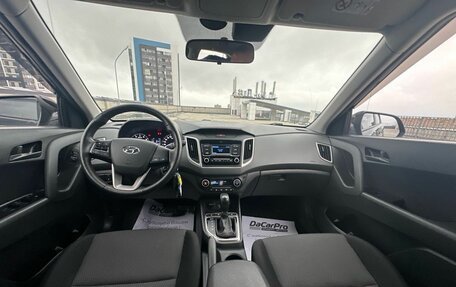 Hyundai Creta I рестайлинг, 2021 год, 1 992 000 рублей, 22 фотография