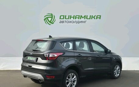 Ford Kuga III, 2019 год, 1 995 000 рублей, 5 фотография