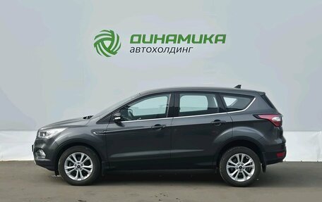 Ford Kuga III, 2019 год, 1 995 000 рублей, 8 фотография