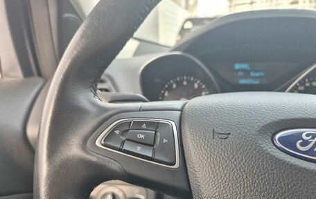 Ford Kuga III, 2019 год, 1 995 000 рублей, 17 фотография