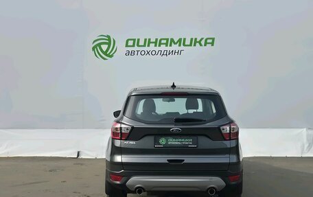 Ford Kuga III, 2019 год, 1 995 000 рублей, 6 фотография