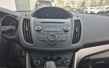 Ford Kuga III, 2019 год, 1 995 000 рублей, 12 фотография