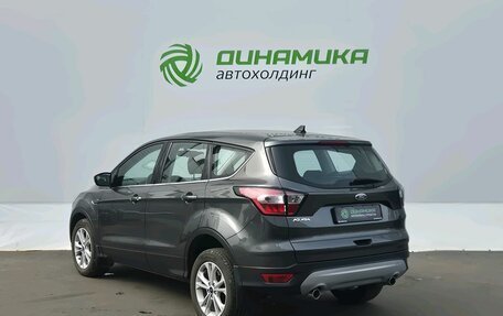 Ford Kuga III, 2019 год, 1 995 000 рублей, 7 фотография