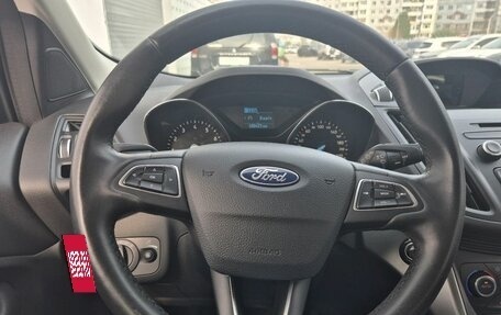 Ford Kuga III, 2019 год, 1 995 000 рублей, 16 фотография