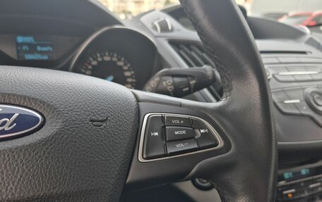 Ford Kuga III, 2019 год, 1 995 000 рублей, 18 фотография