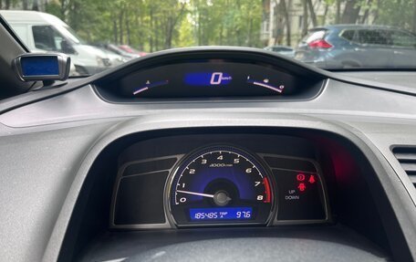 Honda Civic VIII, 2011 год, 815 000 рублей, 14 фотография