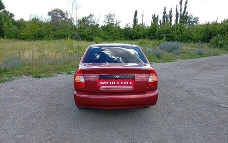 Hyundai Accent II, 2004 год, 360 000 рублей, 5 фотография