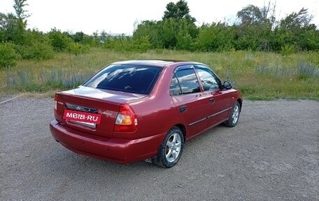 Hyundai Accent II, 2004 год, 360 000 рублей, 6 фотография