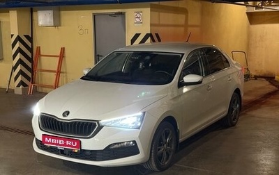 Skoda Rapid II, 2020 год, 1 790 000 рублей, 1 фотография