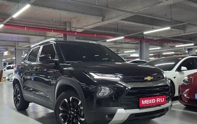 Chevrolet TrailBlazer, 2022 год, 1 500 000 рублей, 1 фотография
