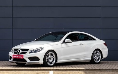 Mercedes-Benz E-Класс, 2014 год, 2 200 000 рублей, 1 фотография