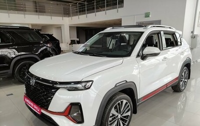 Changan CS35 Plus, 2025 год, 2 839 900 рублей, 1 фотография