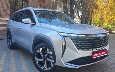 Geely Atlas, 2024 год, 3 050 000 рублей, 1 фотография