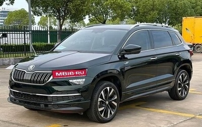 Skoda Karoq I, 2023 год, 1 540 000 рублей, 1 фотография