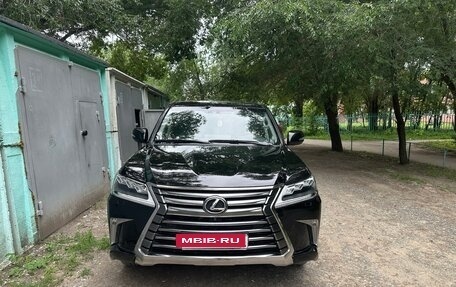 Lexus LX III, 2016 год, 6 650 000 рублей, 2 фотография