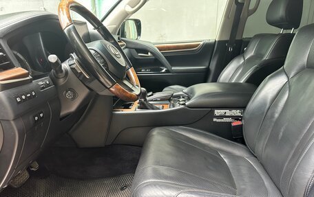Lexus LX III, 2016 год, 6 650 000 рублей, 10 фотография
