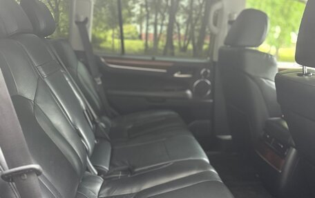 Lexus LX III, 2016 год, 6 650 000 рублей, 22 фотография