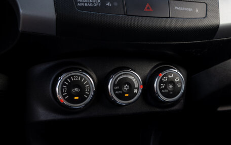 Citroen C-Crosser, 2012 год, 1 250 000 рублей, 17 фотография