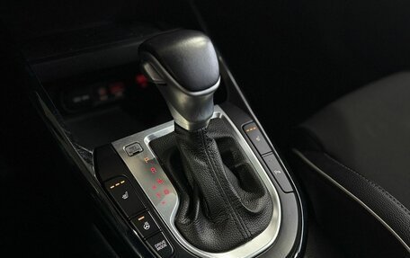 KIA Cerato IV, 2021 год, 2 199 000 рублей, 18 фотография