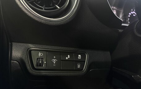 KIA Cerato IV, 2021 год, 2 199 000 рублей, 19 фотография