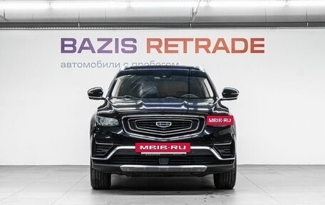 Geely Atlas, 2021 год, 1 850 000 рублей, 3 фотография