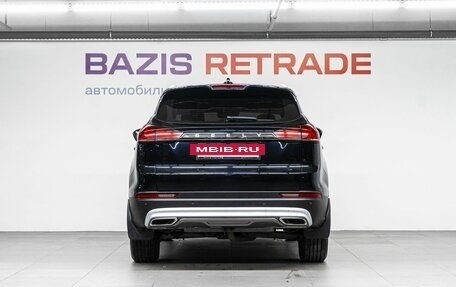 Geely Atlas, 2021 год, 1 850 000 рублей, 7 фотография