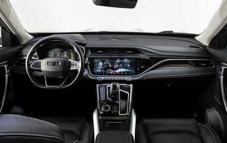 Geely Atlas, 2021 год, 1 850 000 рублей, 20 фотография