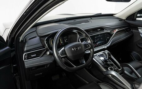 Geely Atlas, 2021 год, 1 850 000 рублей, 11 фотография