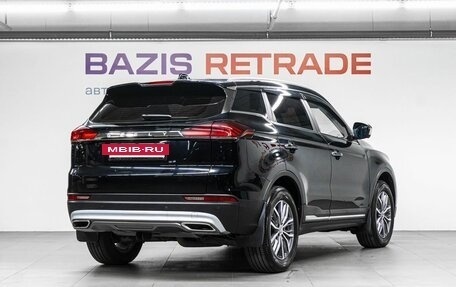 Geely Atlas, 2021 год, 1 850 000 рублей, 6 фотография